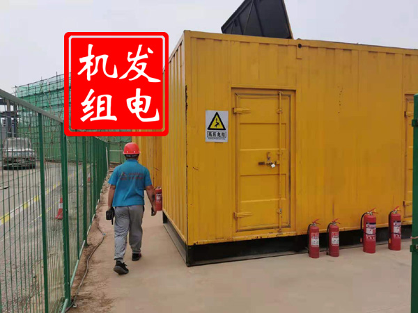托克逊出租发电机常规保养内容
