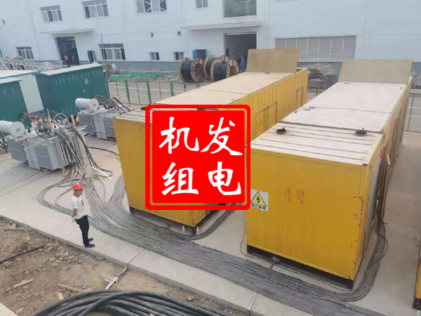 托克逊发电机租赁必备常识
