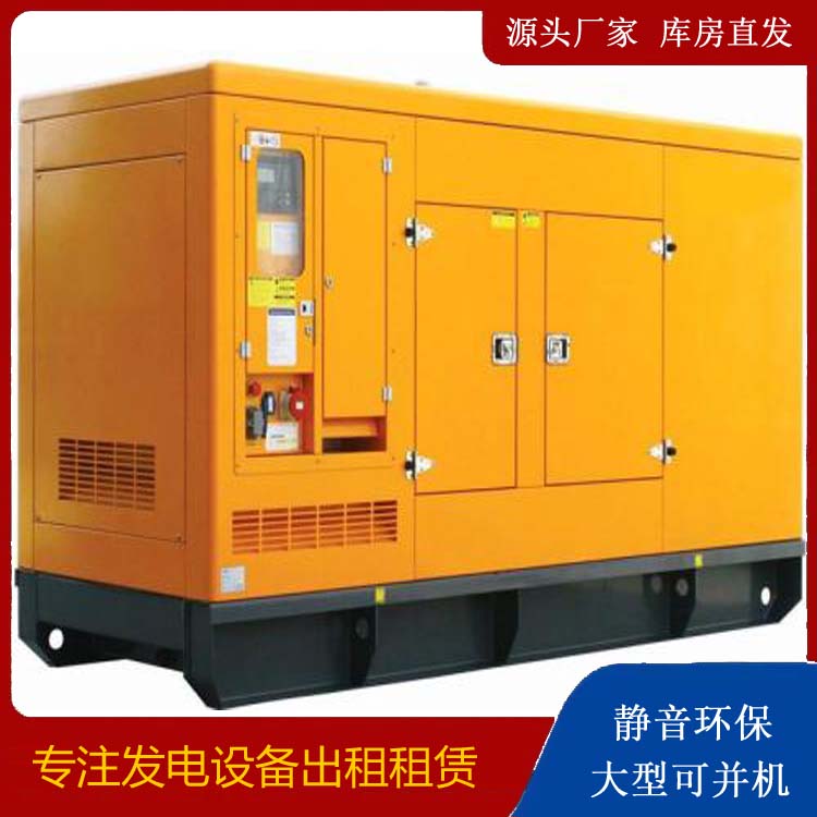 托克逊出租发电机要注意损伤柴油发电机的启动方式