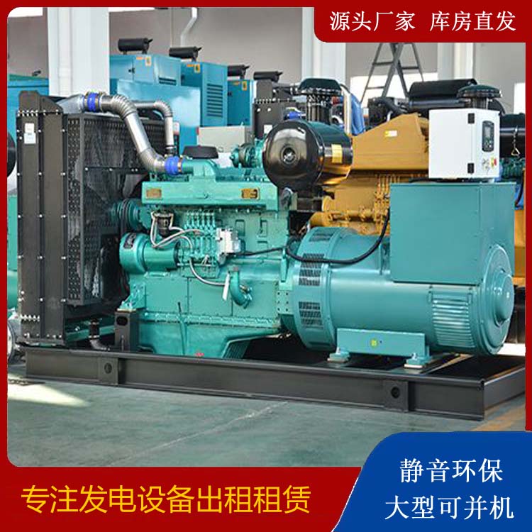 托克逊出租发电车