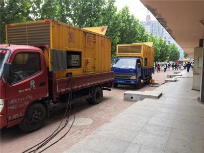 托克逊发电车租赁-关于柴油发电机电压问题