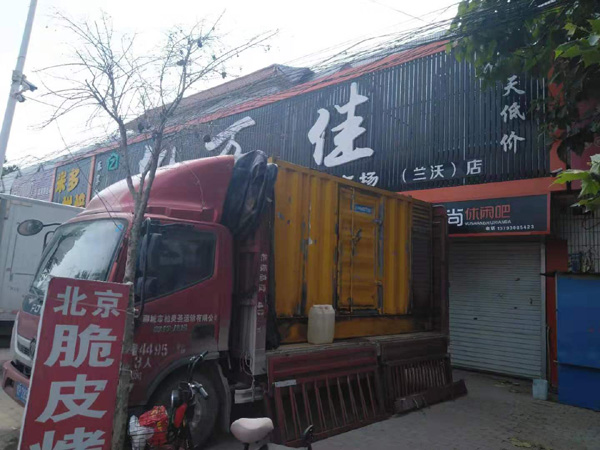 托克逊出租发电机-汽油发电机油耗怎么计算