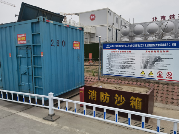 托克逊发电机租赁-电缆长度过长会对 100KW 发电机造成哪些影响？